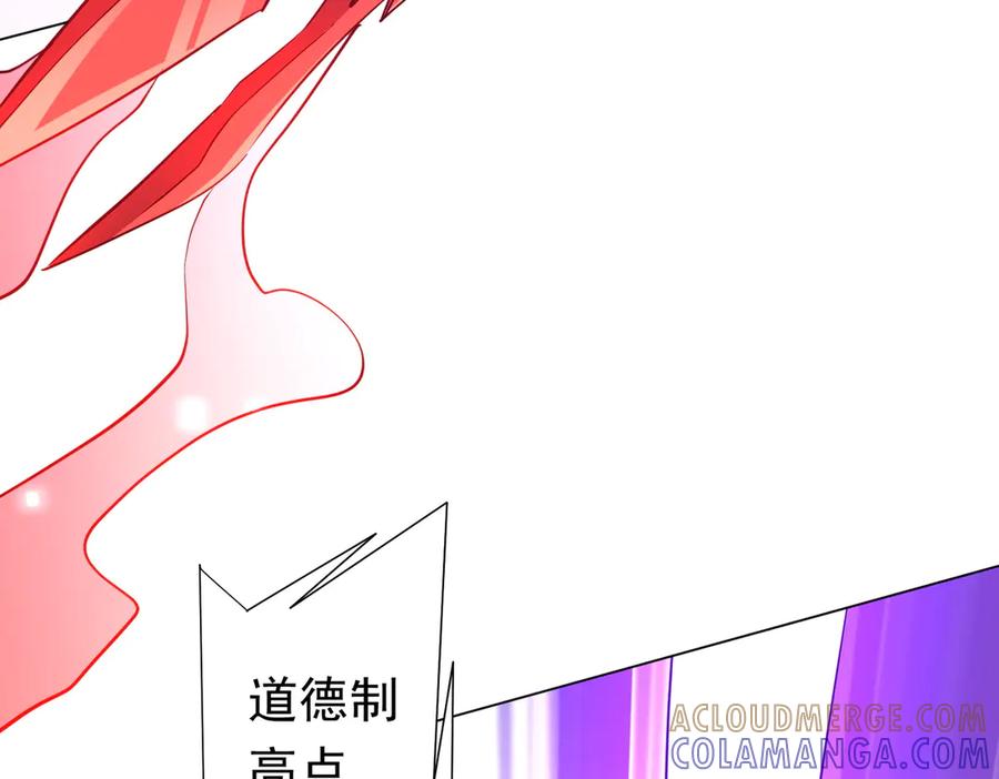 第434页