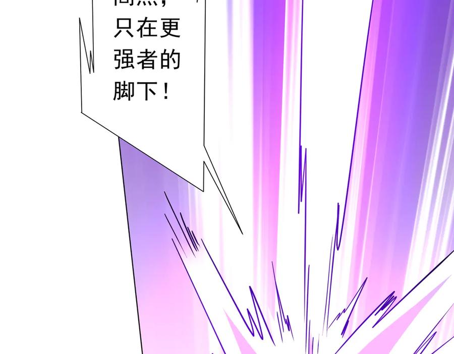 第438页