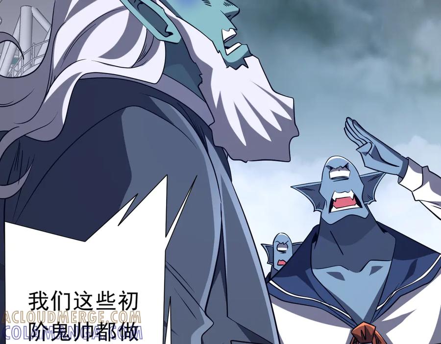 第514页