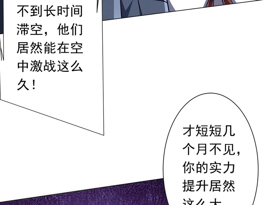 第518页