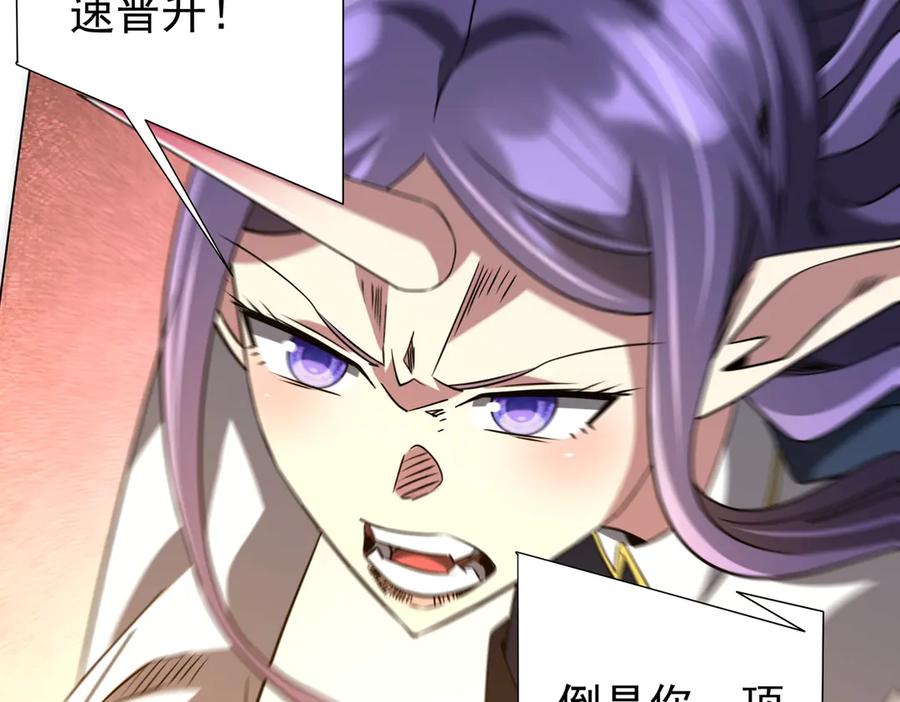 第534页
