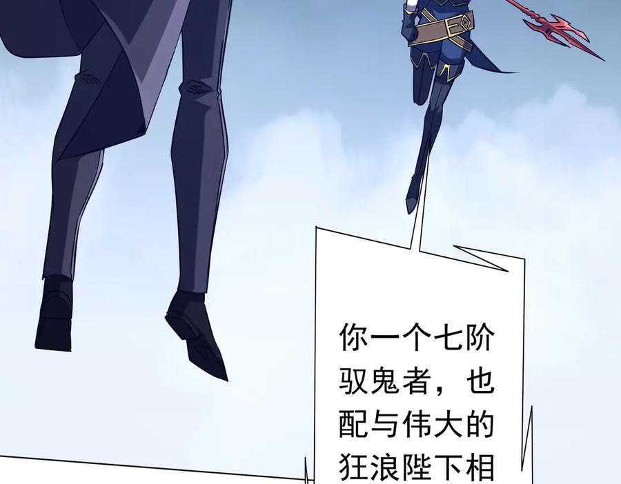 第582页