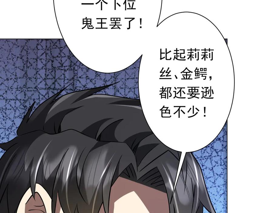 第598页