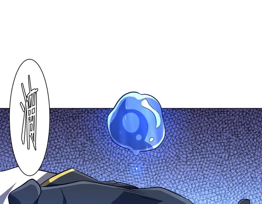 第634页