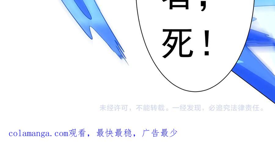 第702页