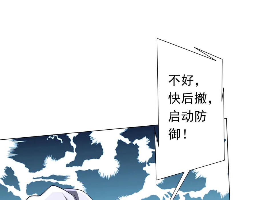 第190页