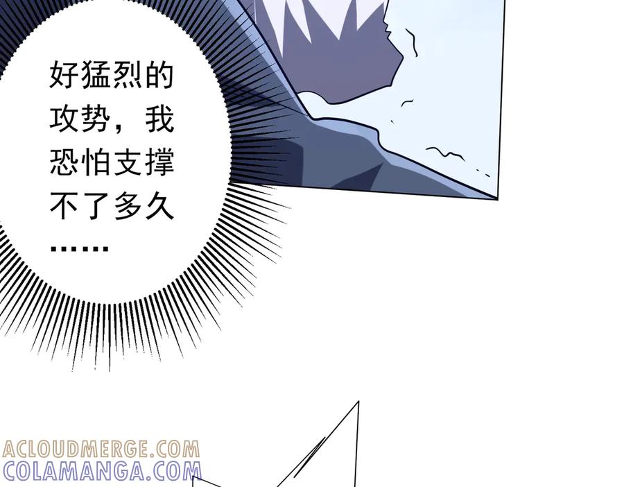 第226页