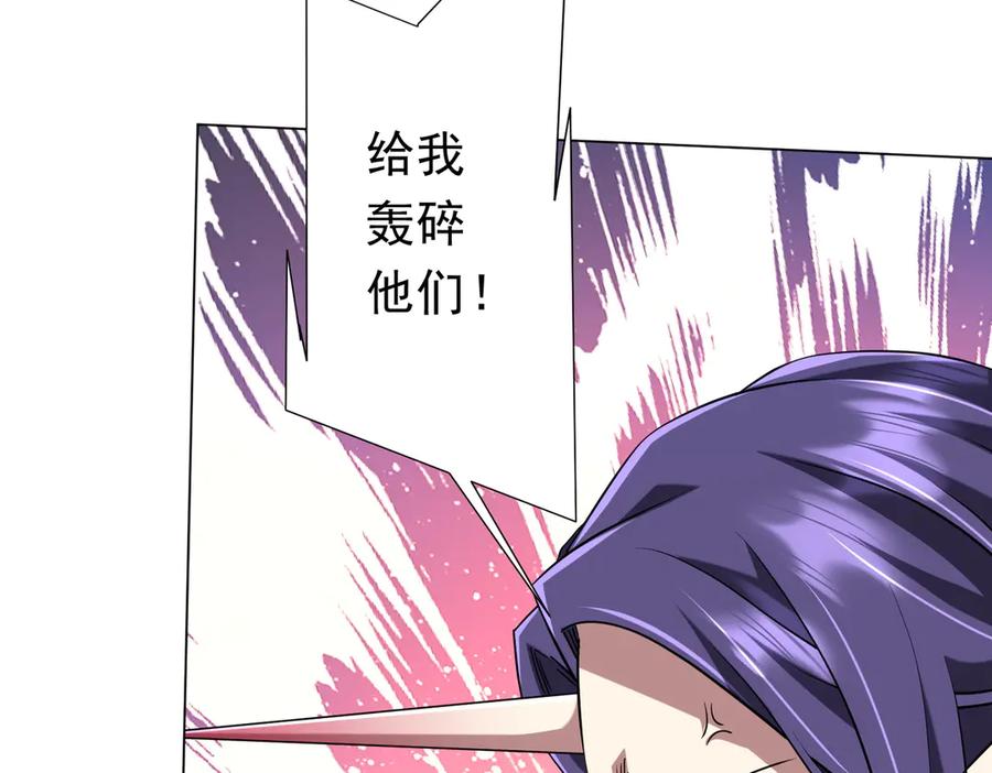 第230页