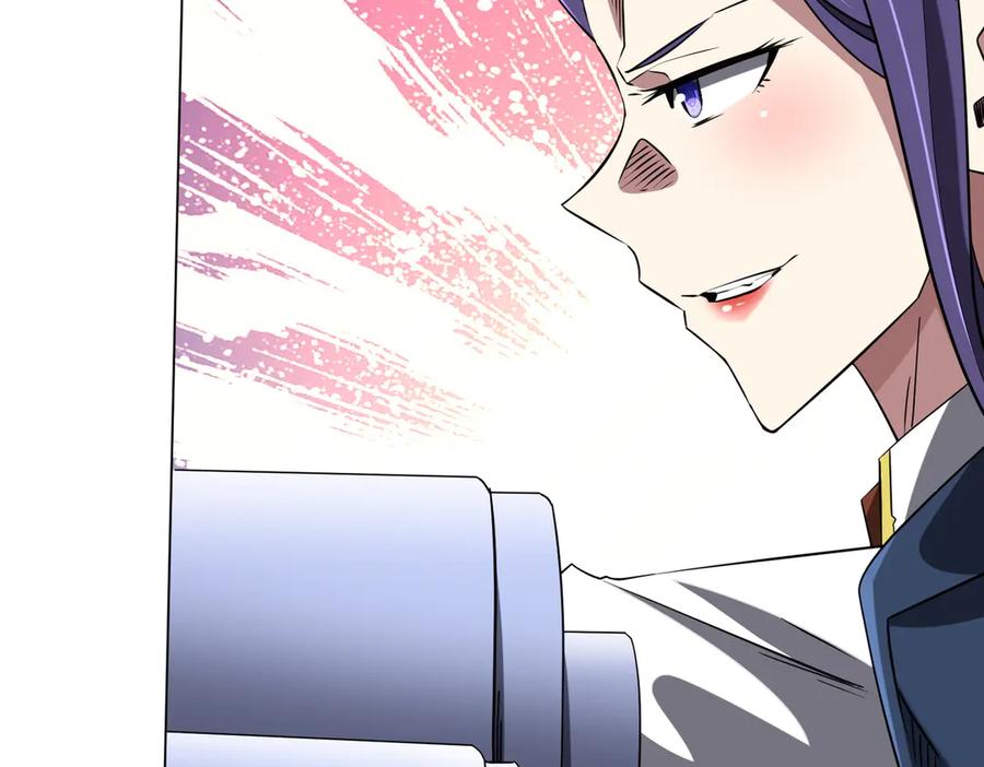 第234页