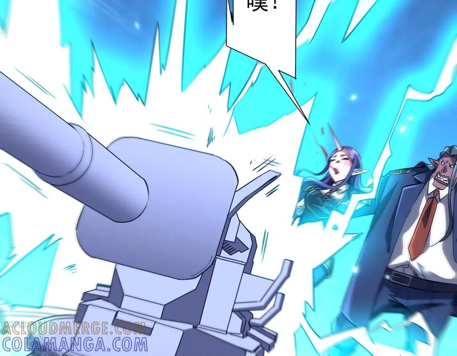 第258页