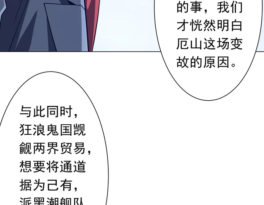 第342页