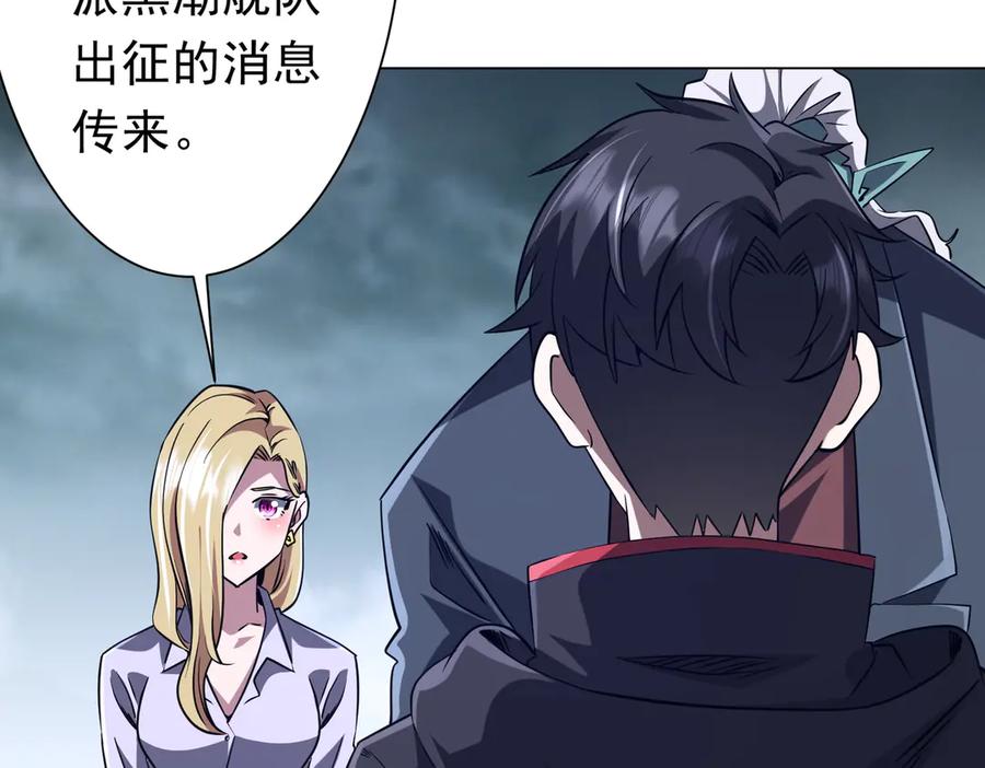 第346页