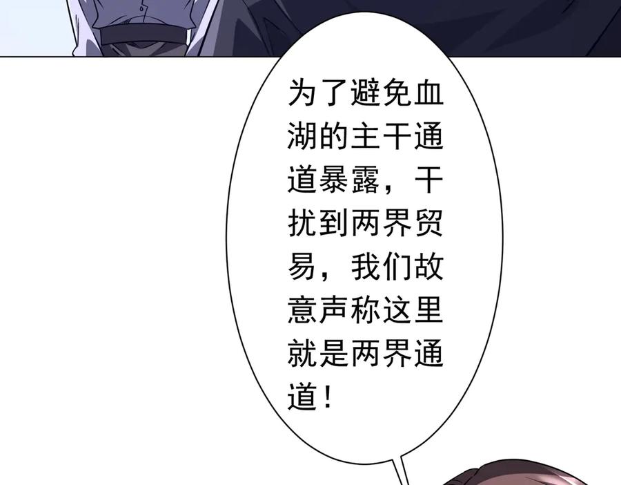 第350页