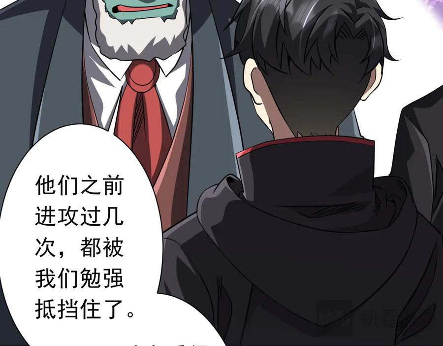 第366页