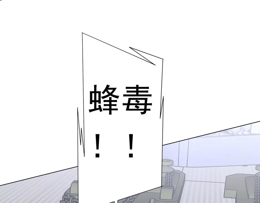 第382页