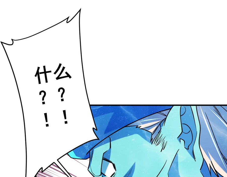 第446页