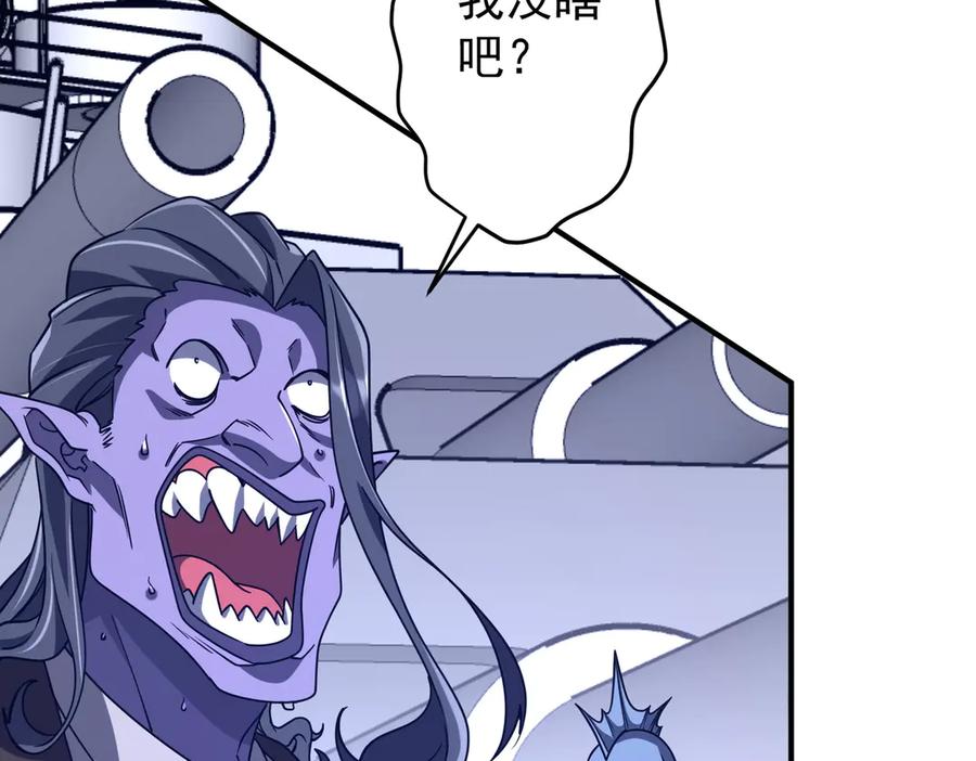 第518页