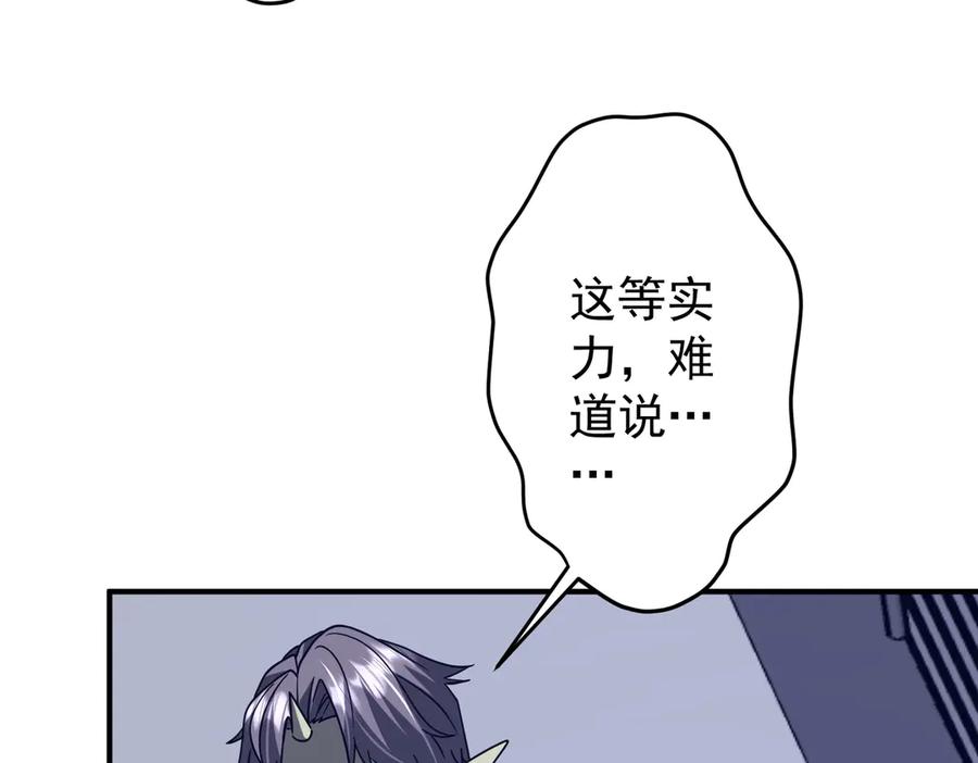 第526页