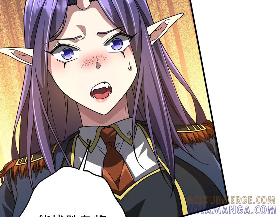 第546页