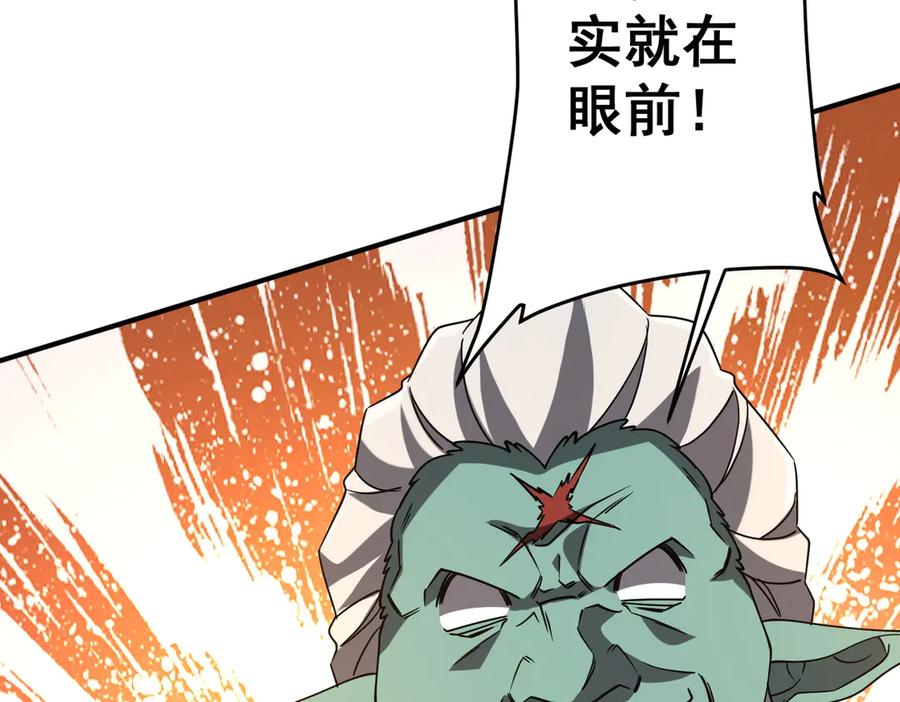 第554页