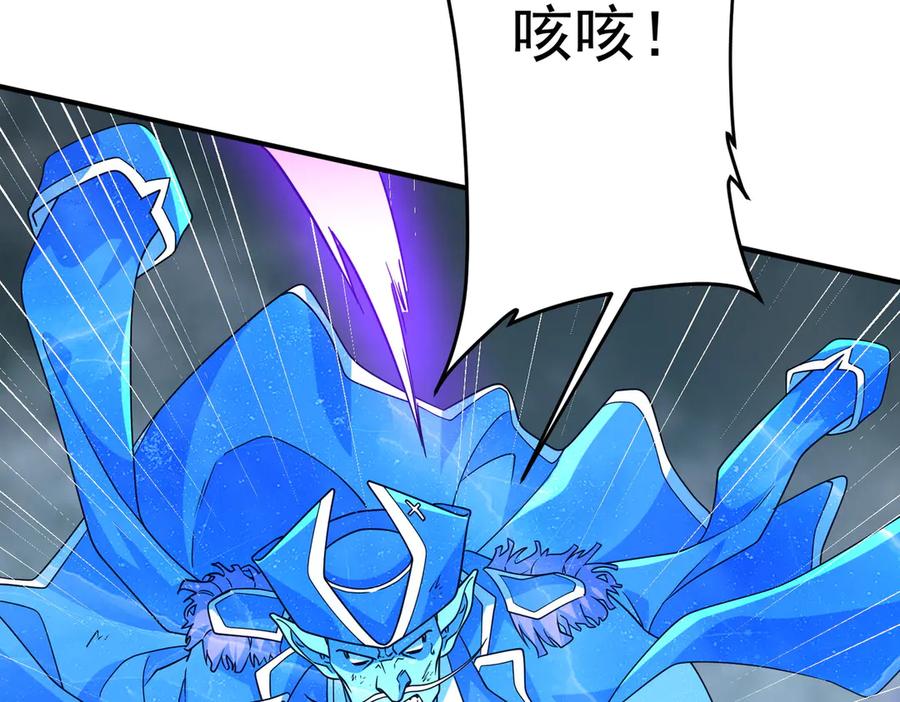 第570页