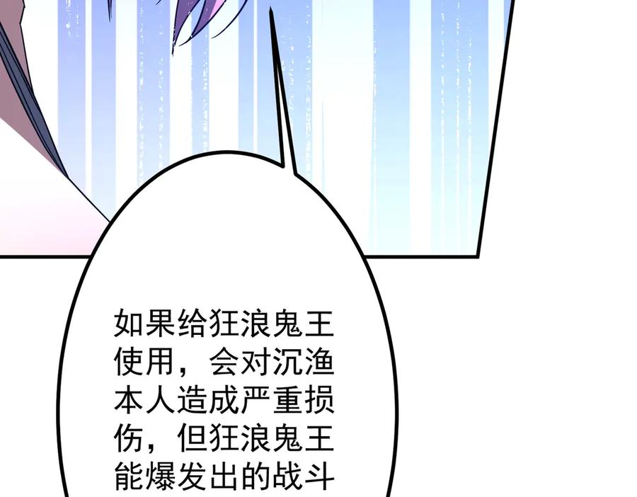 第618页