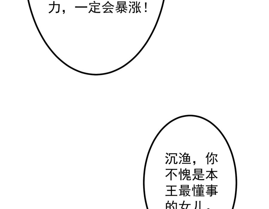 第622页