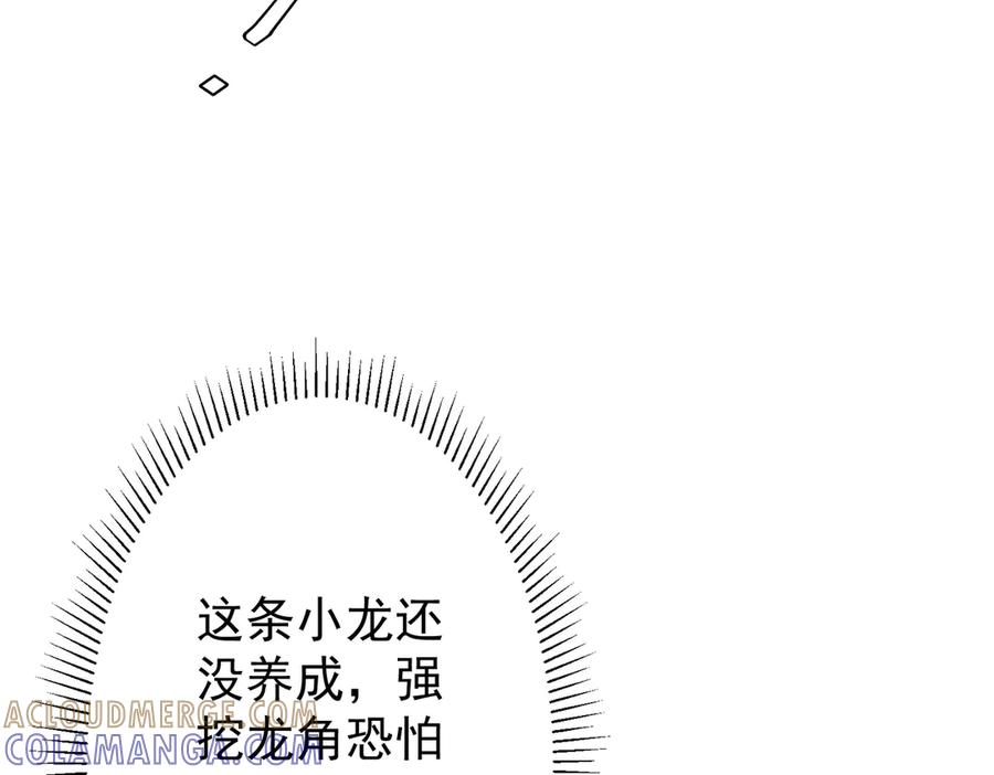 第706页