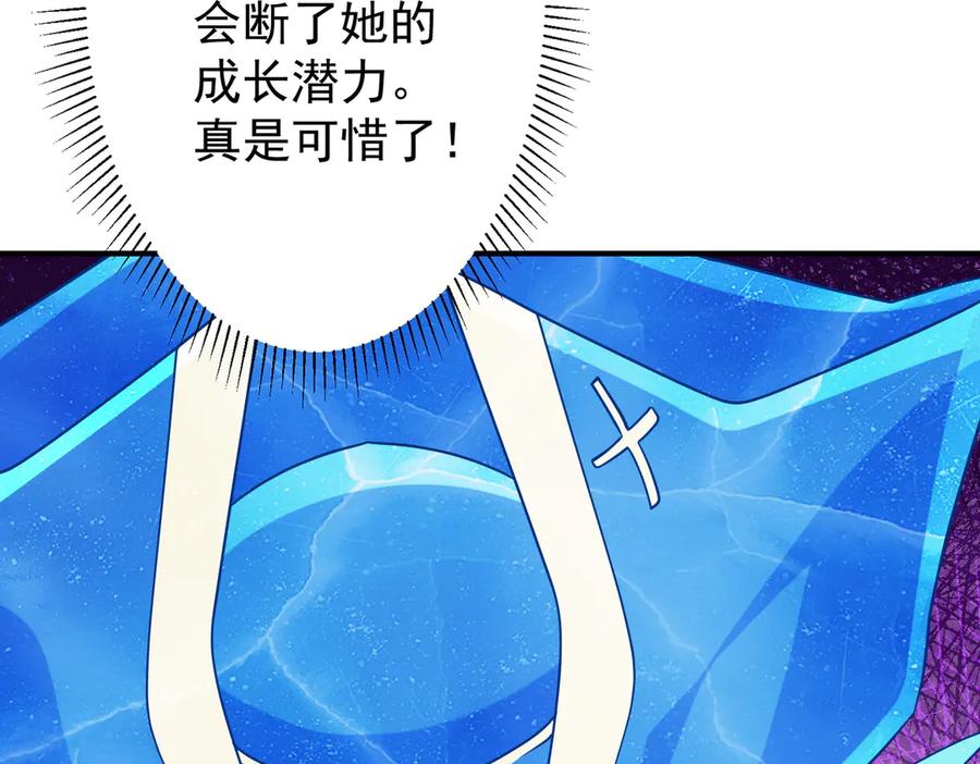 第710页