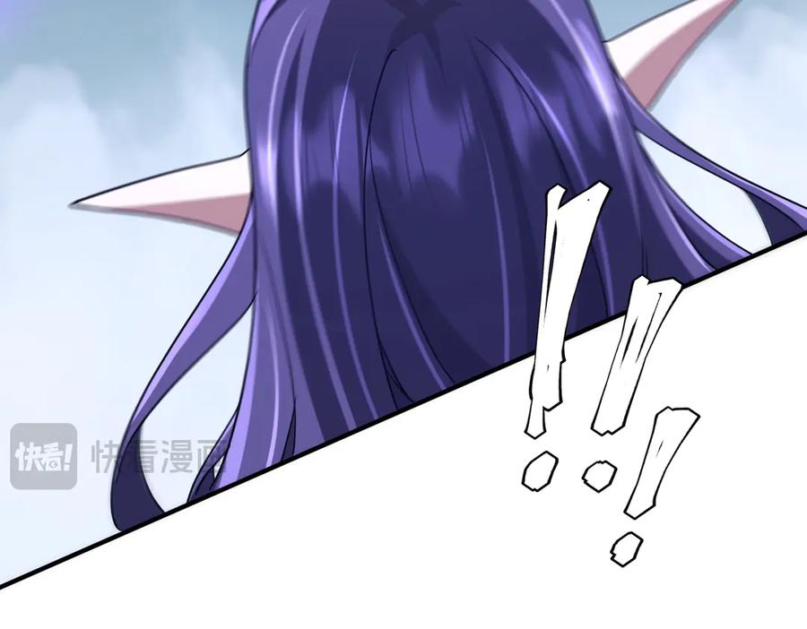 第734页