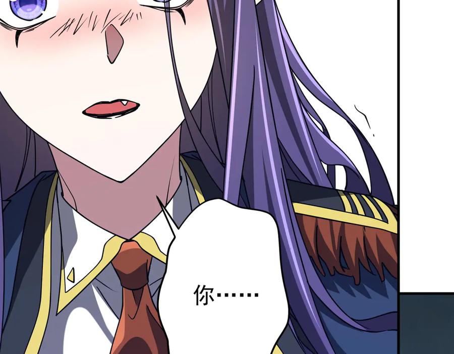 第762页