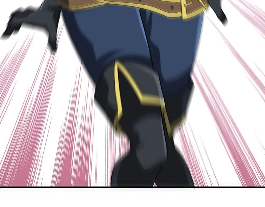 第790页