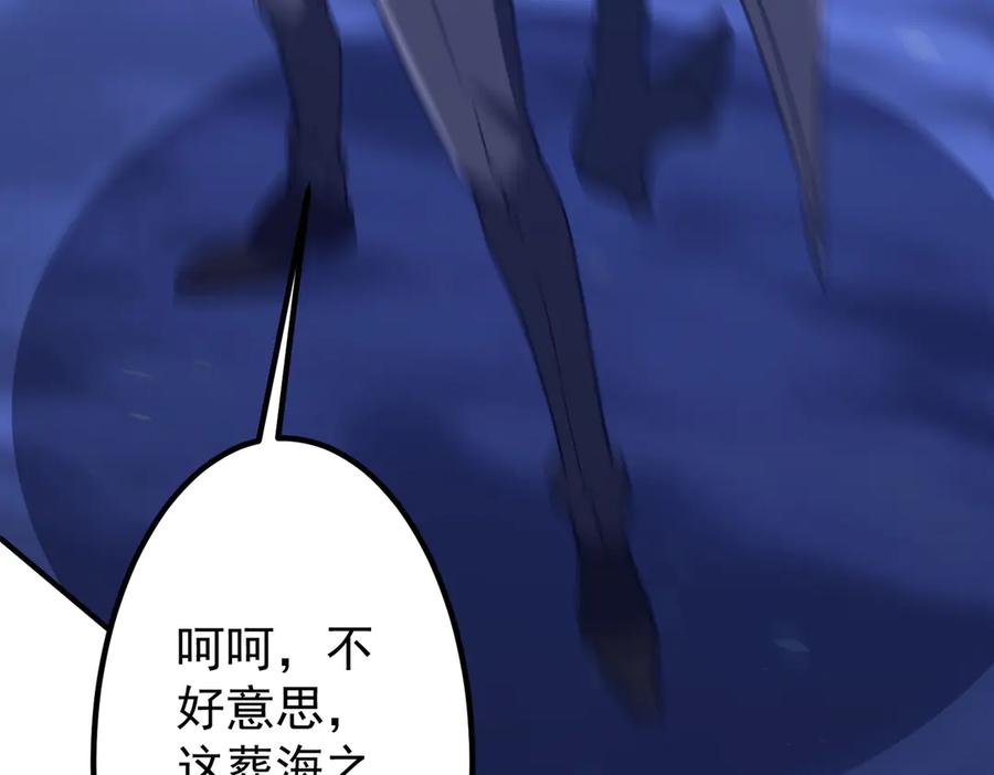 第810页