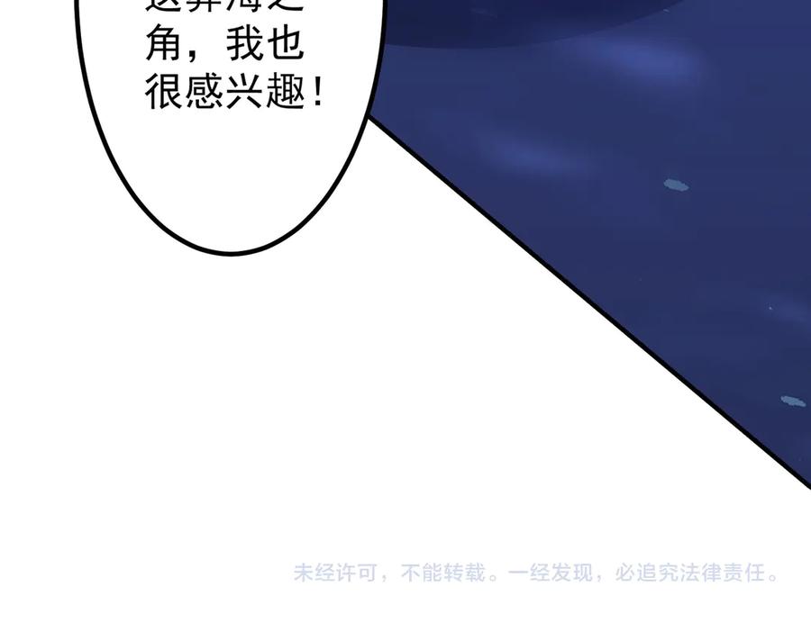第814页