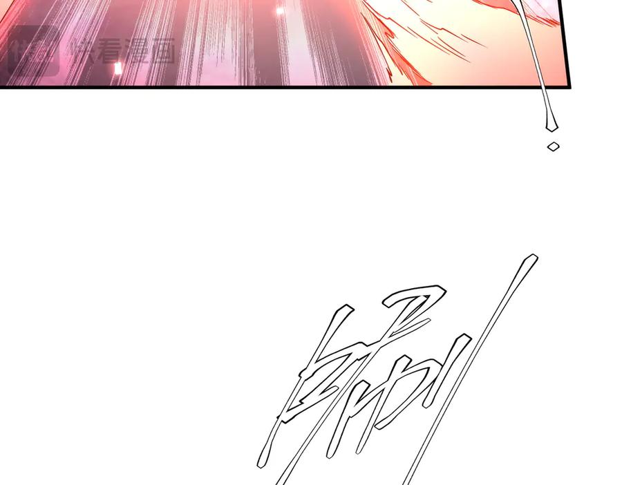 第214页