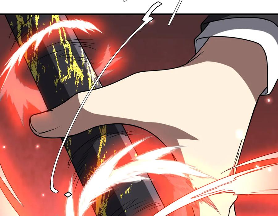 第218页
