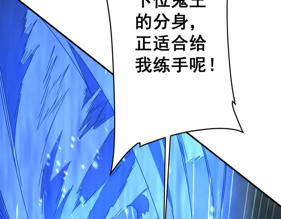 第230页
