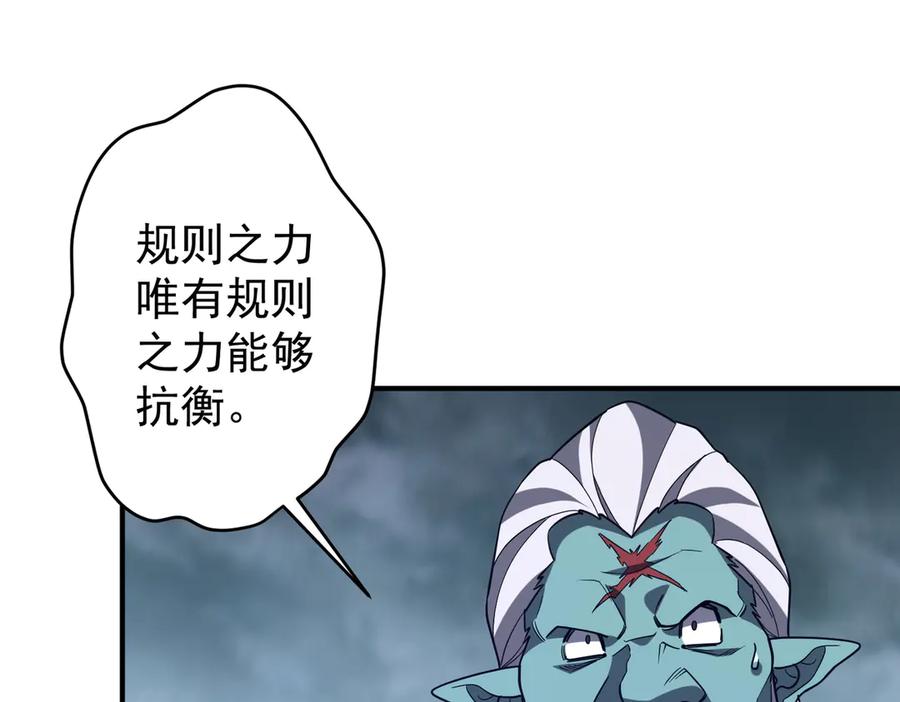 第294页