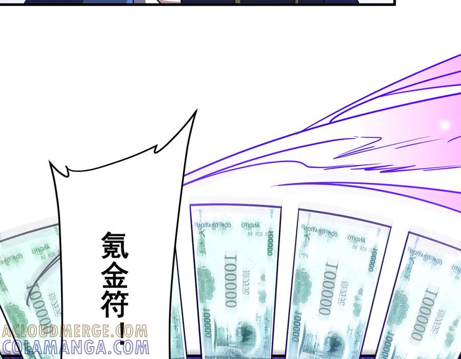第306页