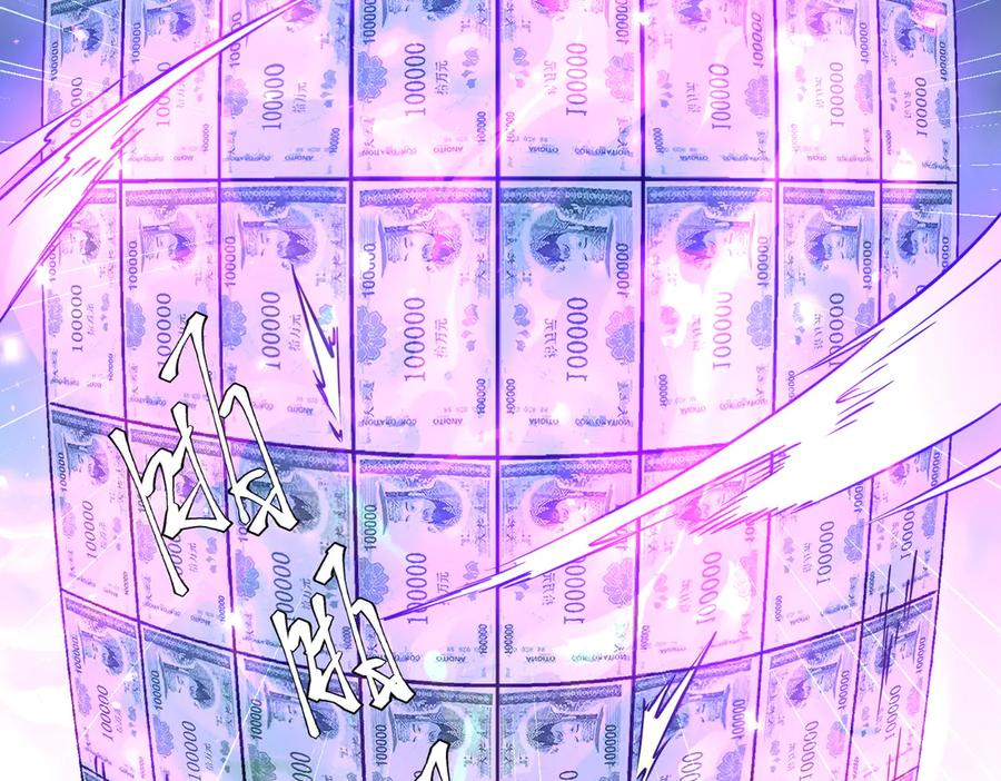 第330页