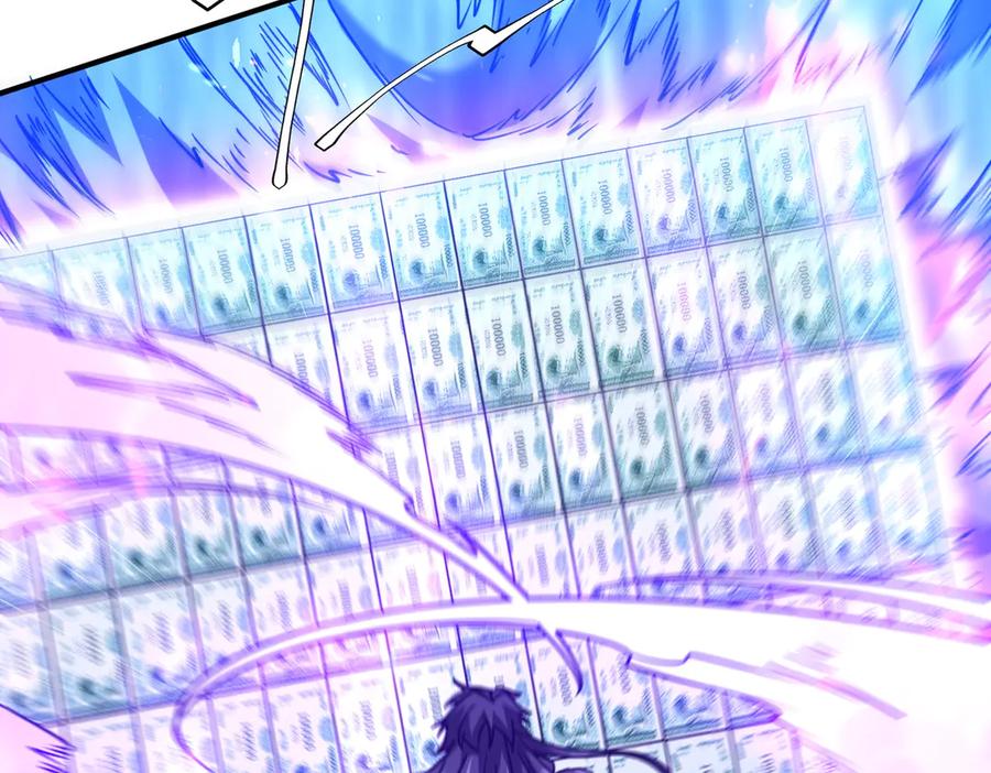 第358页