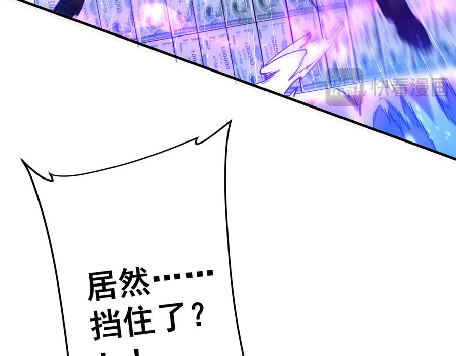 第366页