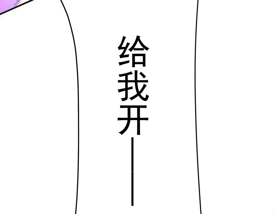 第394页