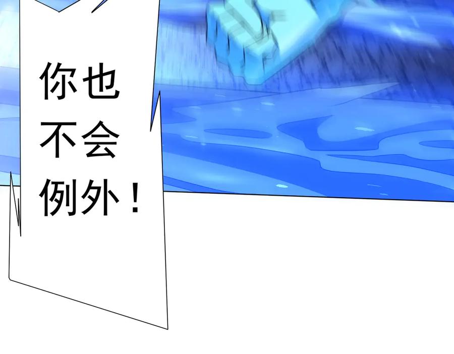 第414页