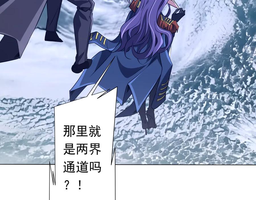 第438页