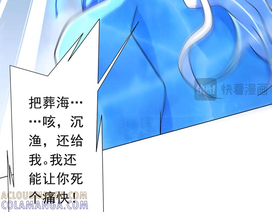 第450页
