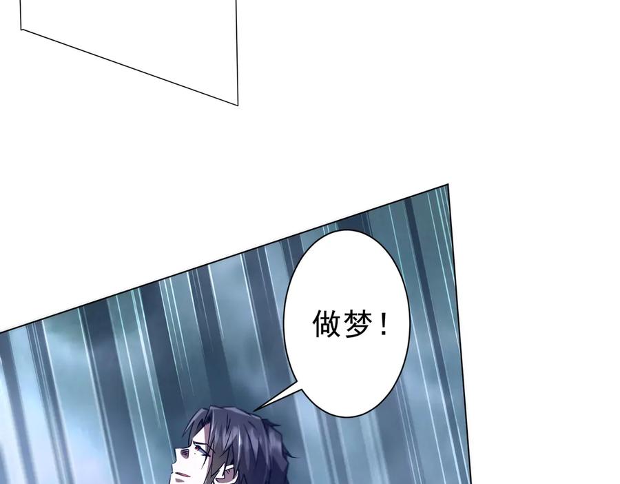 第454页