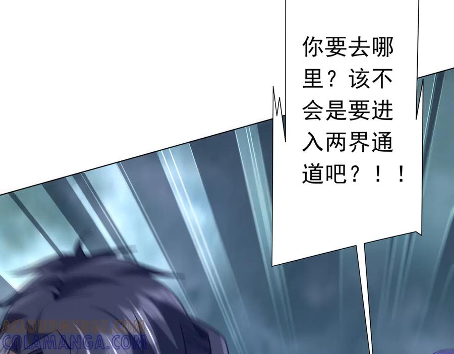 第466页