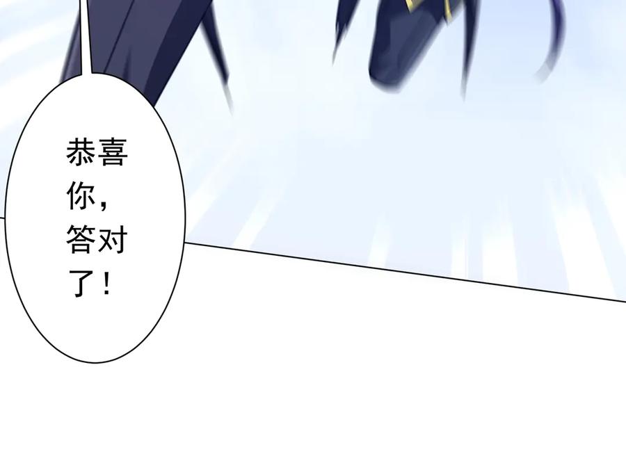 第474页