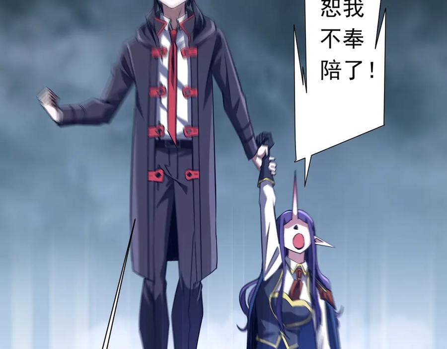 第490页